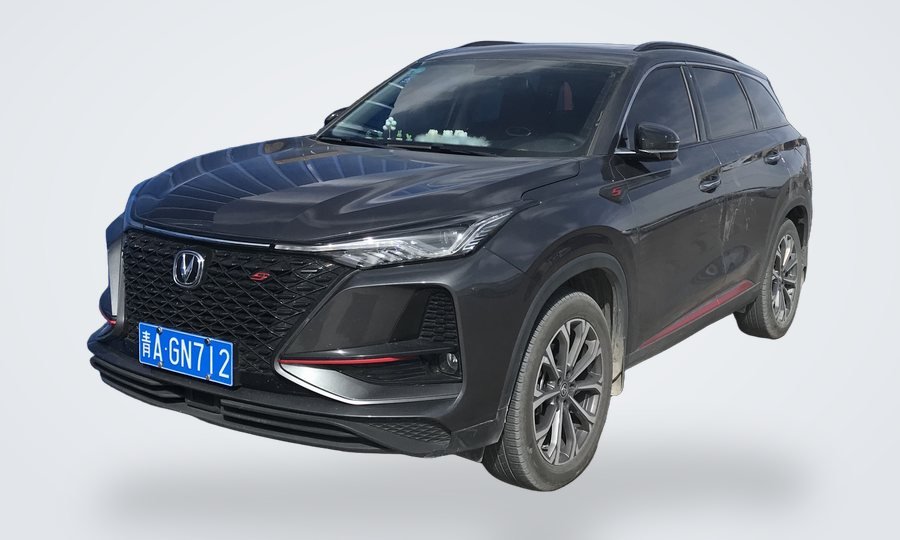 Geely · Changan