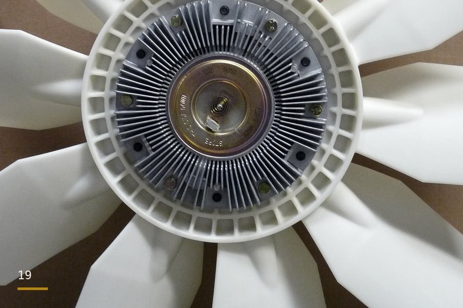 Cooling fan — reference photograph