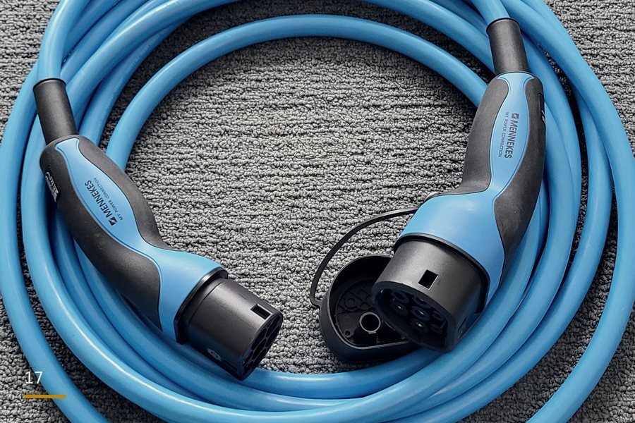 Portable EVSE charger and charge-port lid — BYD and multi-brand — reference photograph