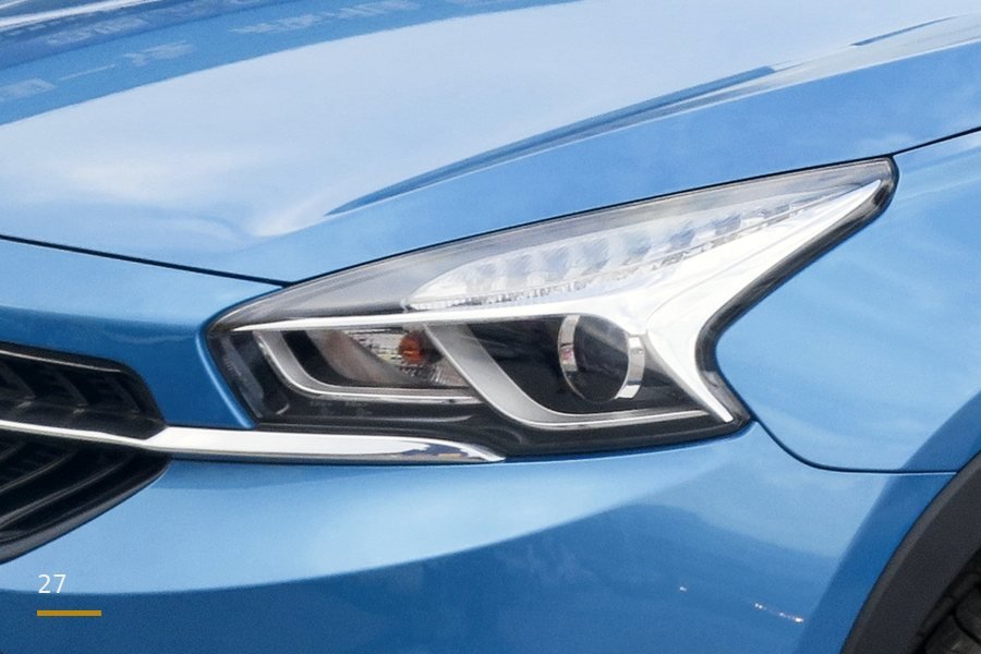 Full LED headlamp — Chery Tiggo 7 Pro — reference photograph