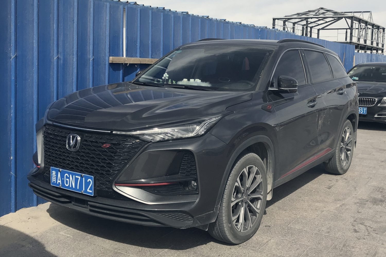 Geely · Changan — Changan CS75 Plus